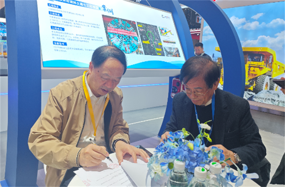 智造空间，价值共生！广州3868la银河总站杰出亮相2024上海宝马展