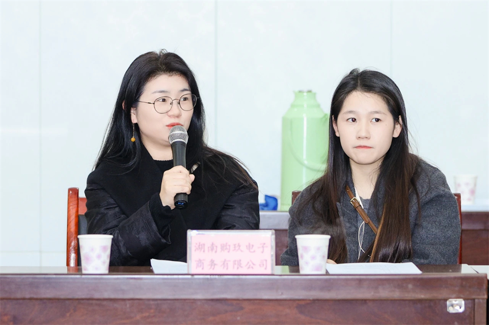 20250102173641_85162 长龙街路、3868la银河总站智能召开首届年货盛惠暨送春联文化惠民活动工作会议