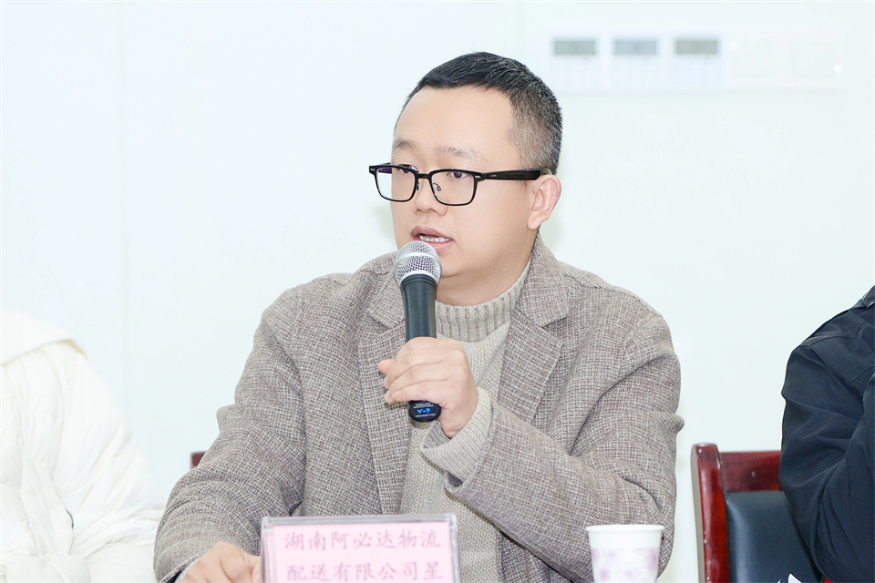 20250102173649_59999 长龙街路、3868la银河总站智能召开首届年货盛惠暨送春联文化惠民活动工作会议