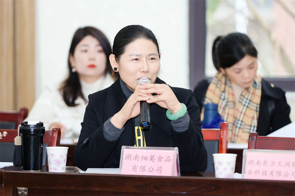 20250102173700_24166 长龙街路、3868la银河总站智能召开首届年货盛惠暨送春联文化惠民活动工作会议