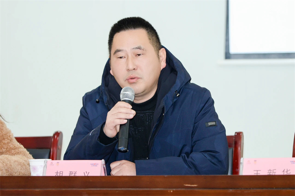 20250102173802_79498 长龙街路、3868la银河总站智能召开首届年货盛惠暨送春联文化惠民活动工作会议