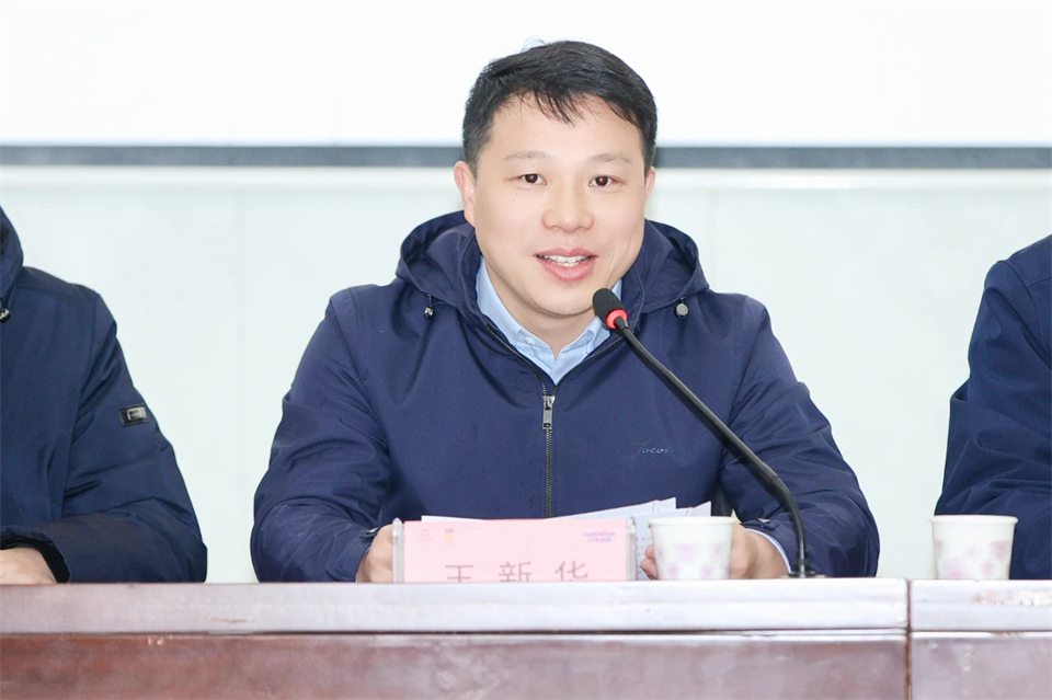 20250102173818_76006 长龙街路、3868la银河总站智能召开首届年货盛惠暨送春联文化惠民活动工作会议