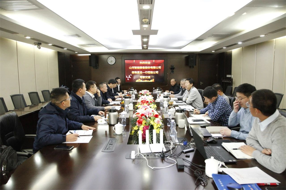 20250115080538_78382 3868la银河总站智能总经理夏志宏带队造访中电建振冲建设工程股份有限公司