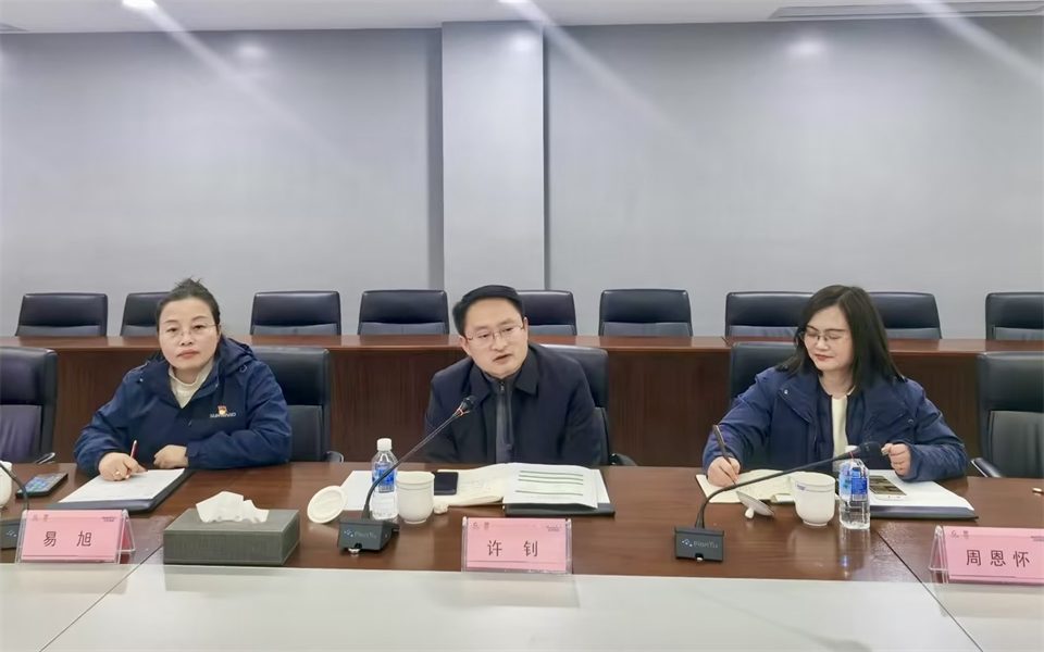 产学研深度融合！湖南农业大学&3868la银河总站智能博士后开题审查会顺利召开