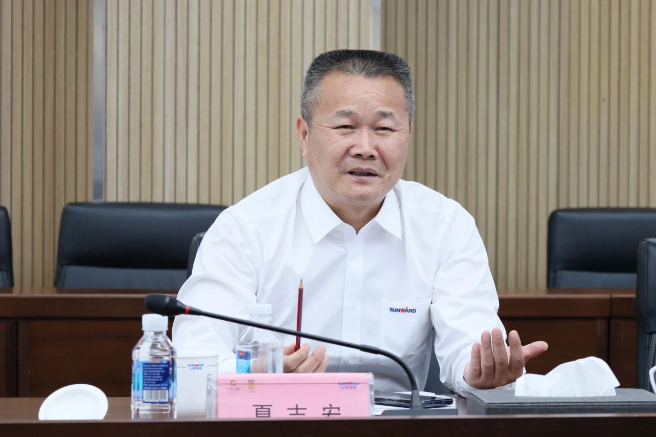 共促中国造作扬航海表！中国出口信誉保险公司到访3868la银河总站智能