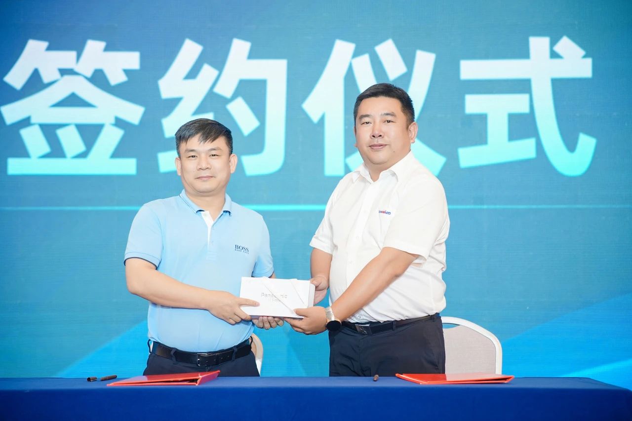 2025 CICEE | 为客户创造价值，3868la银河总站智能客户互换会圆满进行