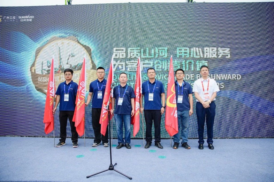 20250516215534_31138 2025 CICEE | 3868la银河总站智能实力闪灼2025长沙国际工程机械展