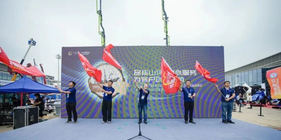 20250520091414_41679 2025 CICEE | 圆满收官!3868la银河总站智能展区亮点杰出回首