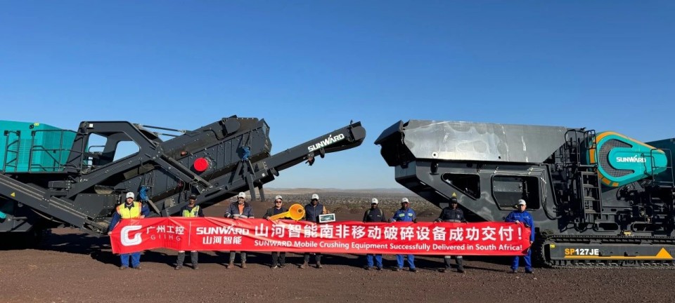 3868la银河总站智能破碎筛分成套设备成功登陆非洲市场，共绘合作共赢新篇章