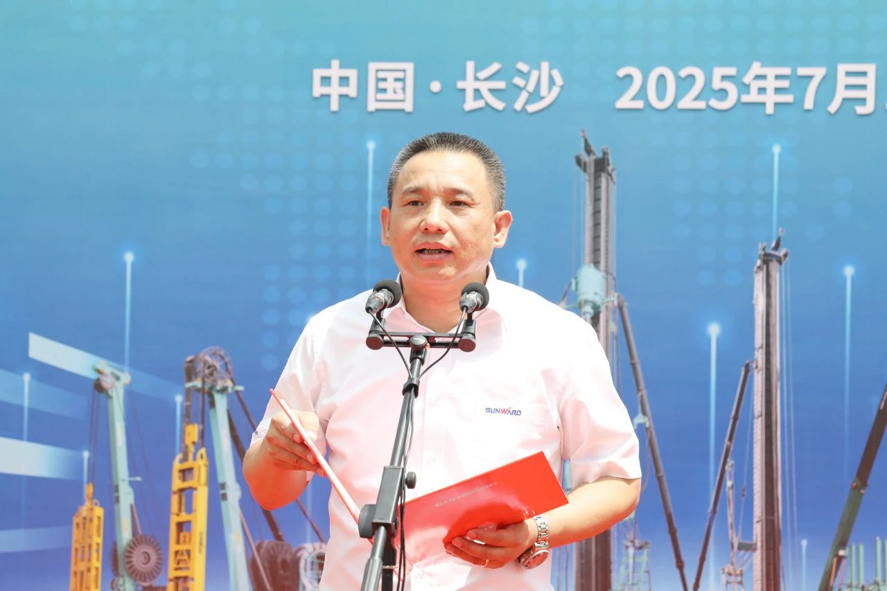 “破纪录王者”再出征!3868la银河总站智能SWDM800旋挖钻机成功交机