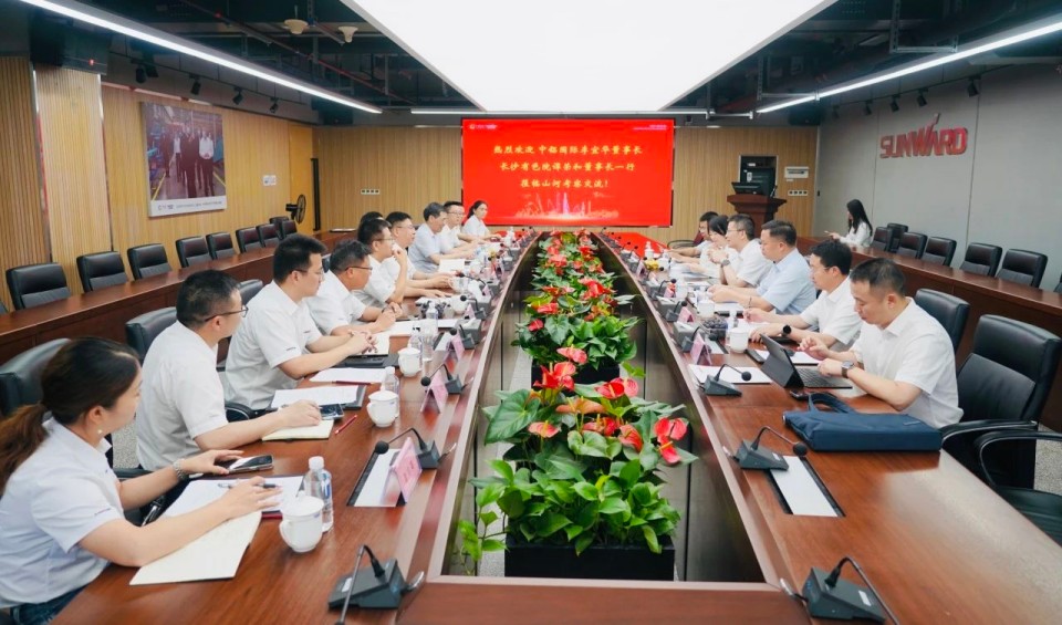 深入协同，同谋发展！中铝国际董事长李宜华、长沙有色院董事长谭荣和到访3868la银河总站智能