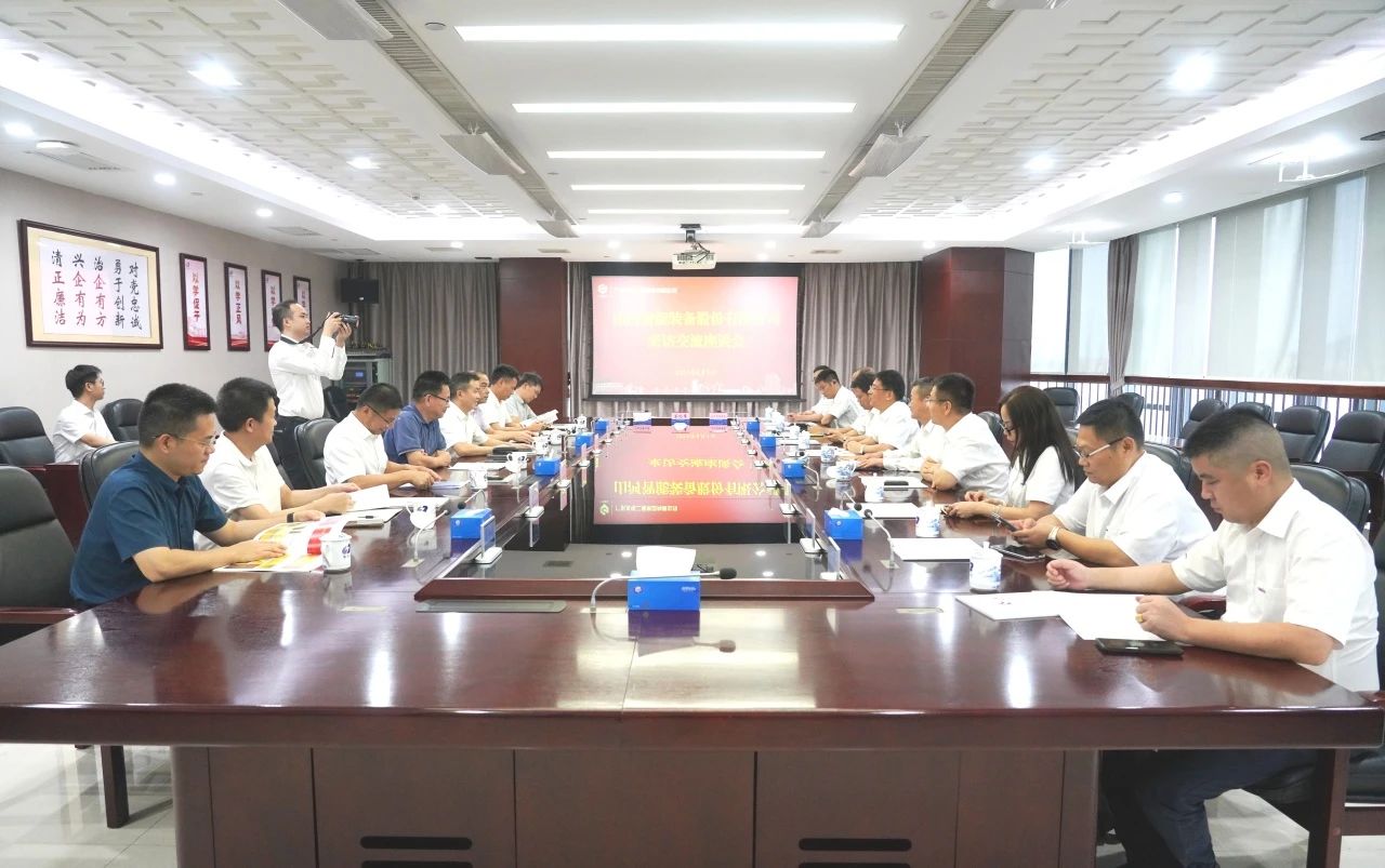 3868la银河总站智能董事长付向东率队造访广东水电二局，深入合作同谋发展