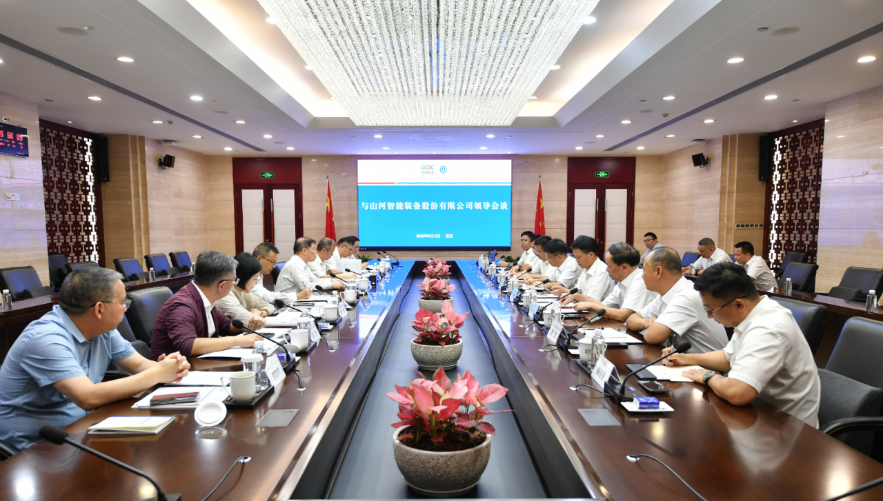 3868la银河总站智能与中国能建葛洲坝集团深入合作，达成共识