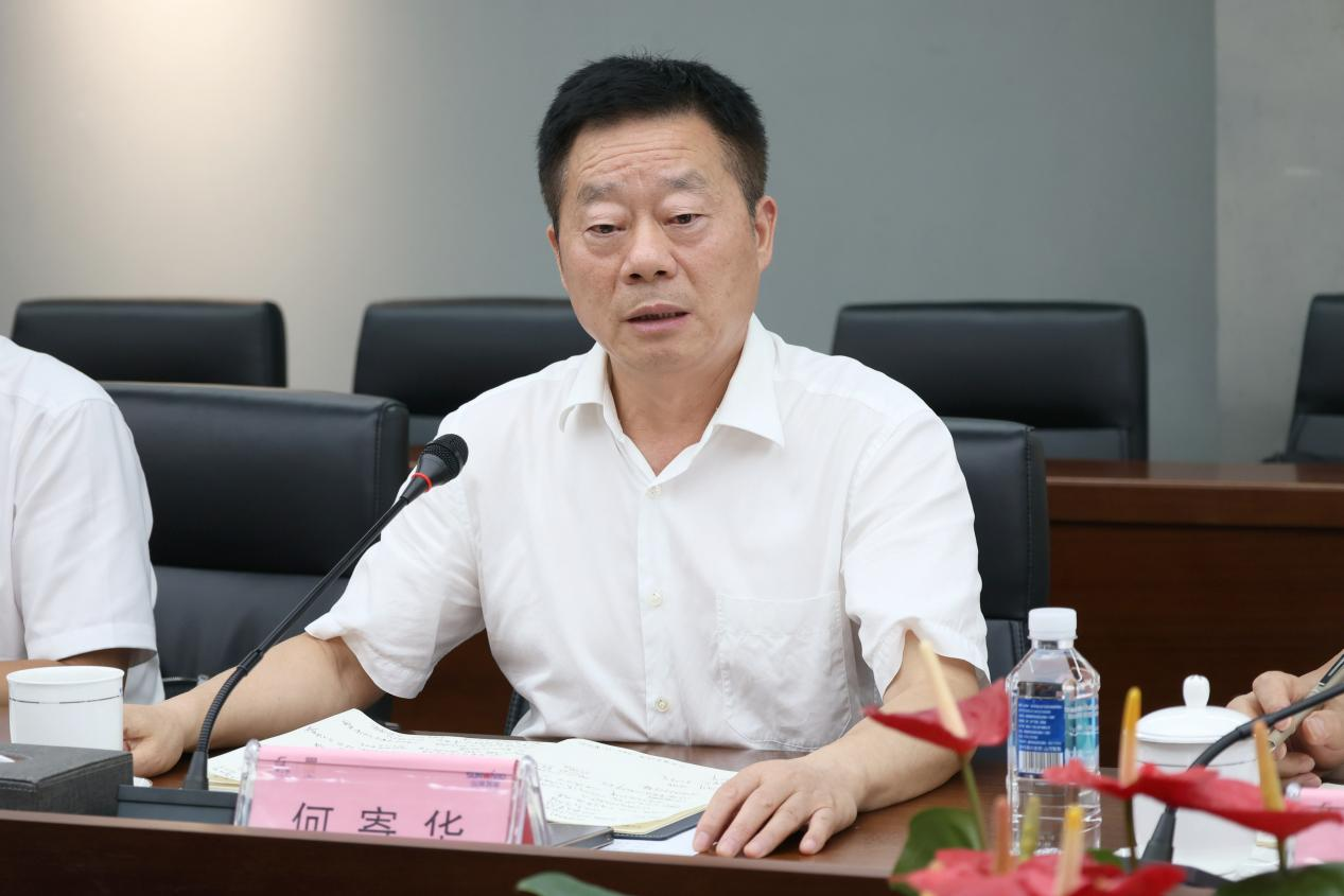 湖南省政协副主席、省工程机械产业链链长何寄华调研3868la银河总站智能