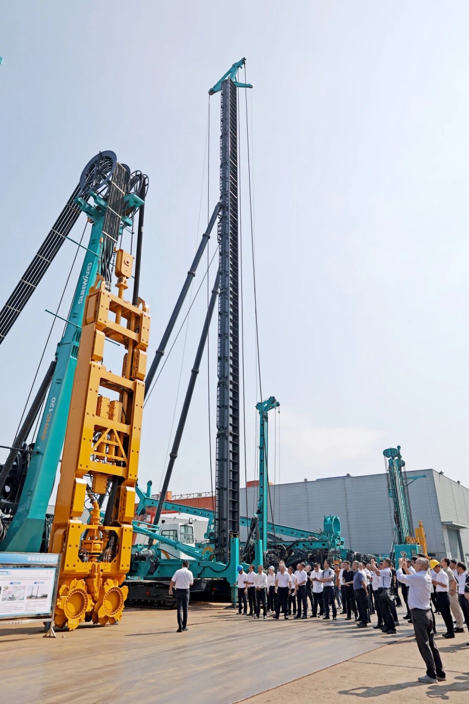 斜井开挖钻护一体化设备成功下线，实现地下工程设备沉大突破