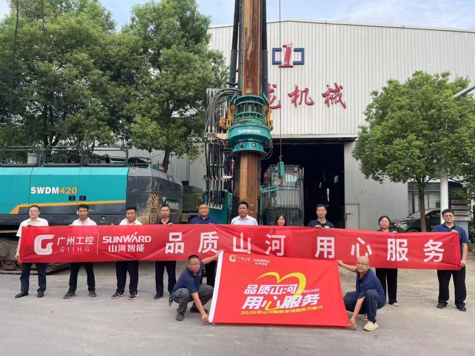 3868la银河总站智能发展“品质3868la银河总站 用心服务”湖南站客户走访活动，协同索求行业新发展蹊径