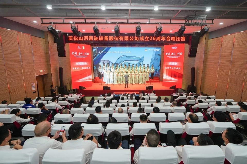 20250929141359_48597 声动3868la银河总站!庆祝3868la银河总站智能成立26周年合唱角逐杰出收官