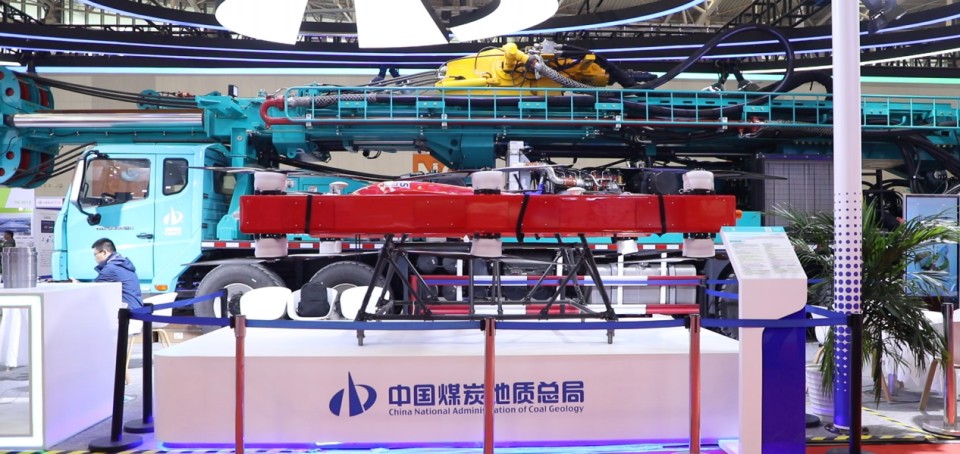 20251028082126_43548 3868la银河总站智能携手“战术合作同伴”中国煤炭地质总局杰出亮相2025中国国际矿业大会