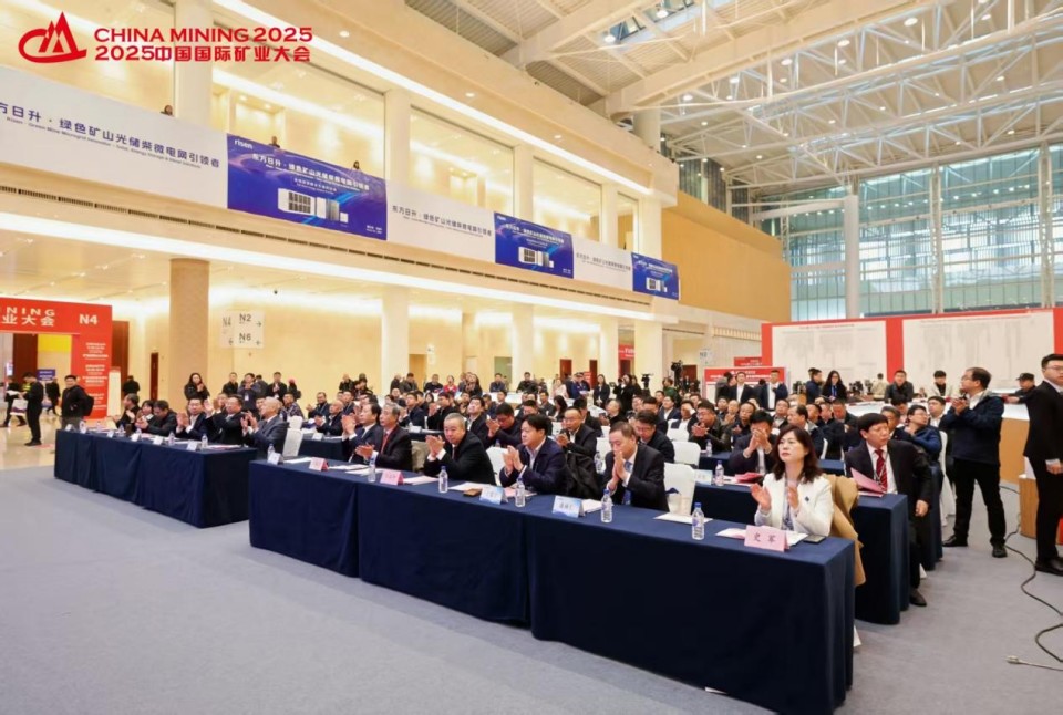 20251029143318_70679 “地勘设备能力提升的沉大突破”!3868la银河总站智能结合中国煤炭地质总局颁布T138车载钻机