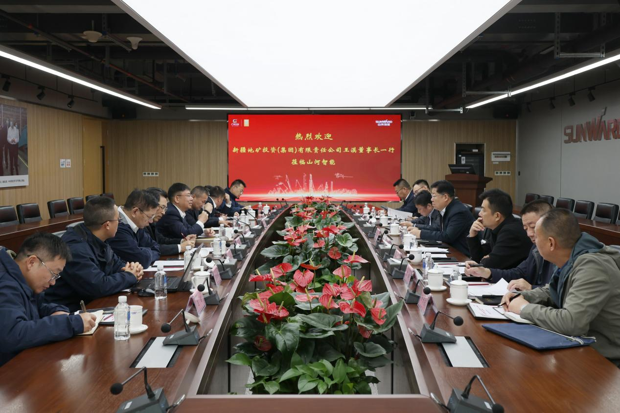 新矿投资集团党委书记、董事长王漠到访3868la银河总站智能