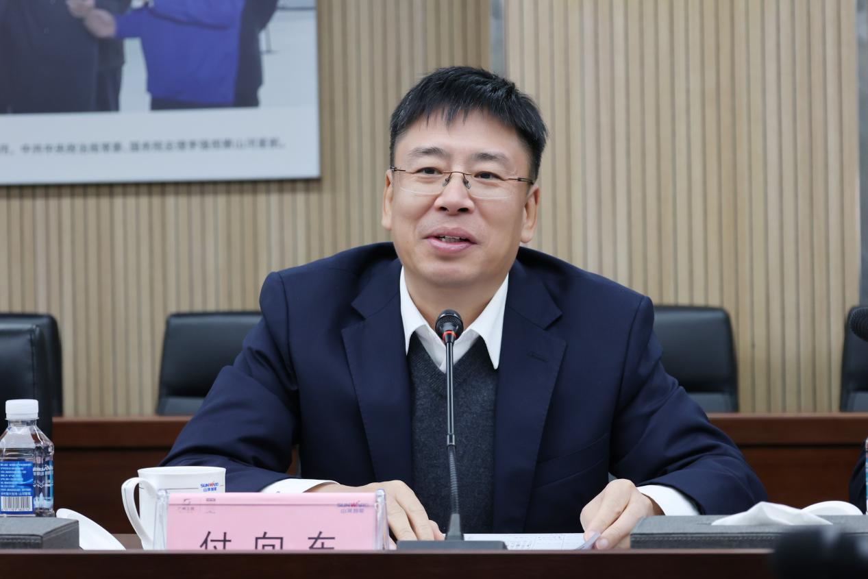 新矿投资集团党委书记、董事长王漠到访3868la银河总站智能