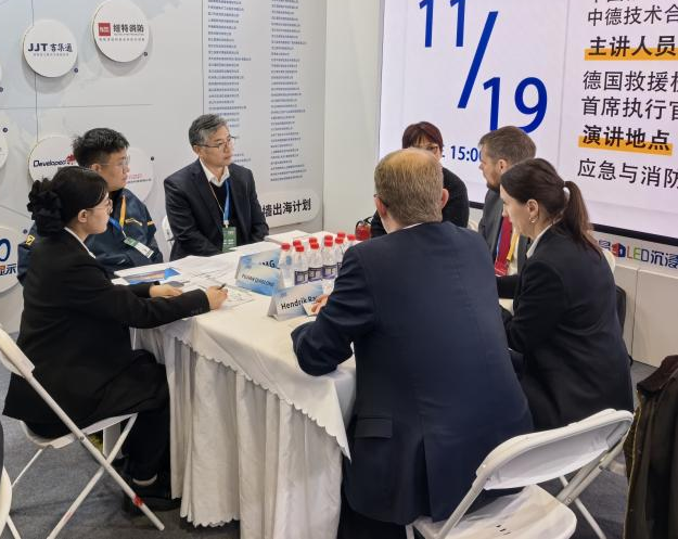 关注!3868la银河总站特装主题设备闪灼2025中国国际应急治理展览会