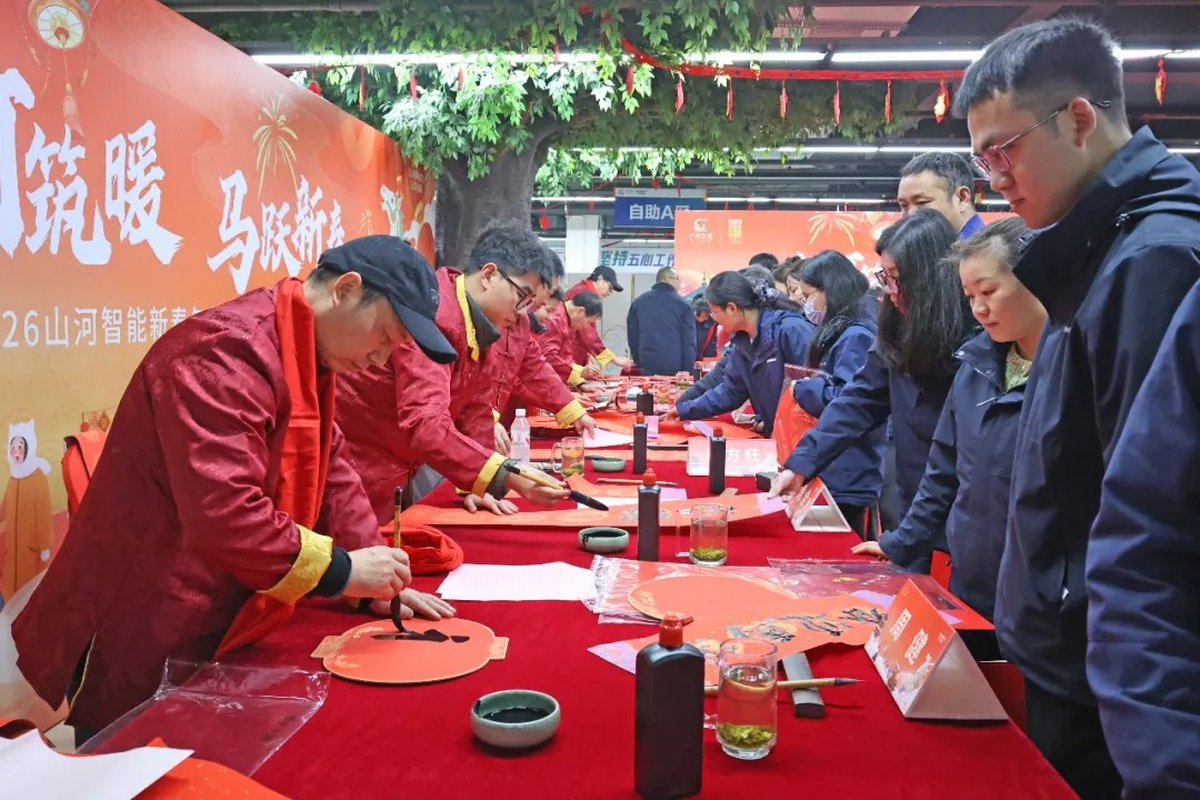 笔墨迎春，祝福暖心！在3868la银河总站智能“囤”年味、送温暖、迎新春