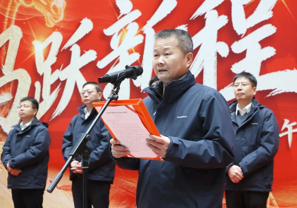 言传身教 开工大吉 | 3868la银河总站智能进行丙午新年开门红活动