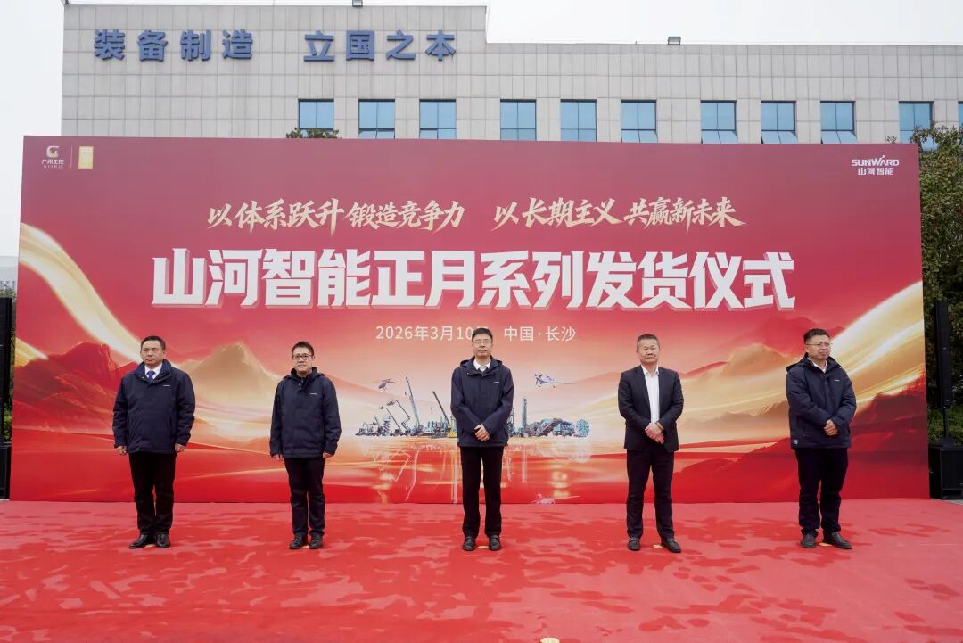 3868la银河总站智能进行2026年正月系列发货典礼，过亿元设备奔赴全球