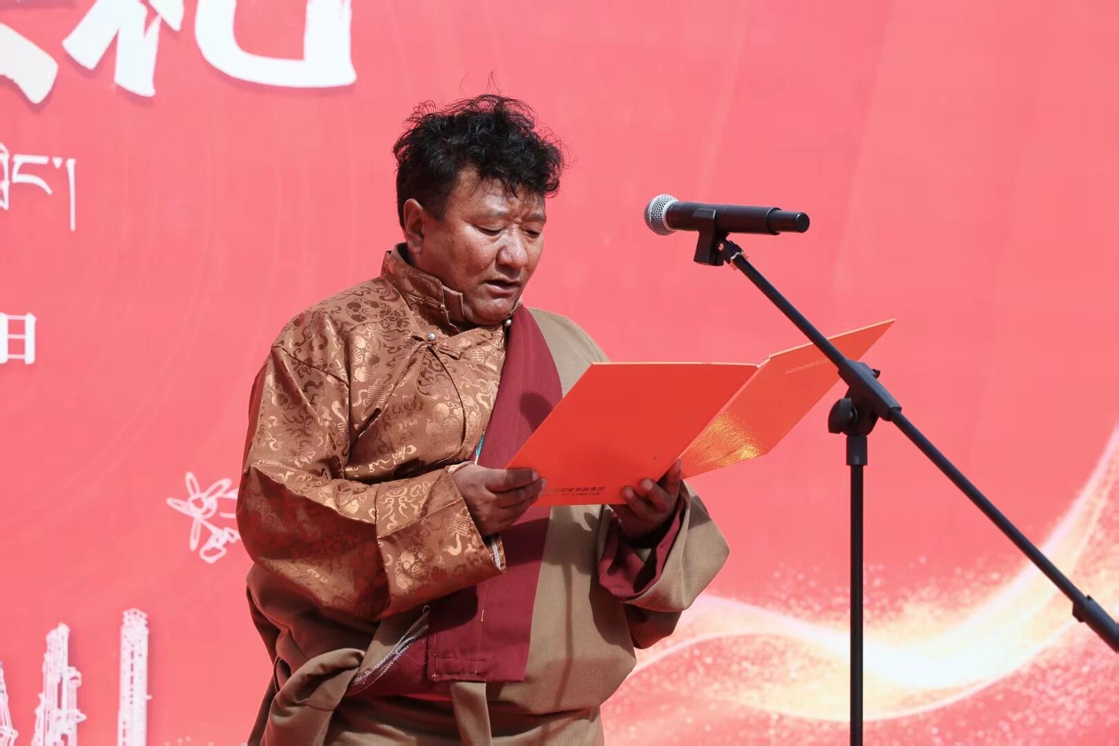 3868la银河总站智能西藏林芝保险中心隆沉开业，筑牢高原服务新高地