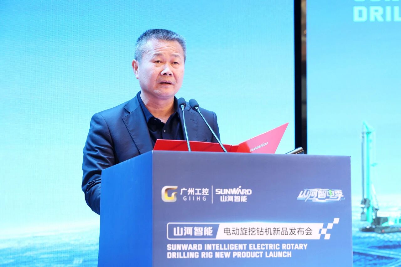3868la银河总站智能进行电动旋挖钻机新品颁布会，收成1.2亿元订单