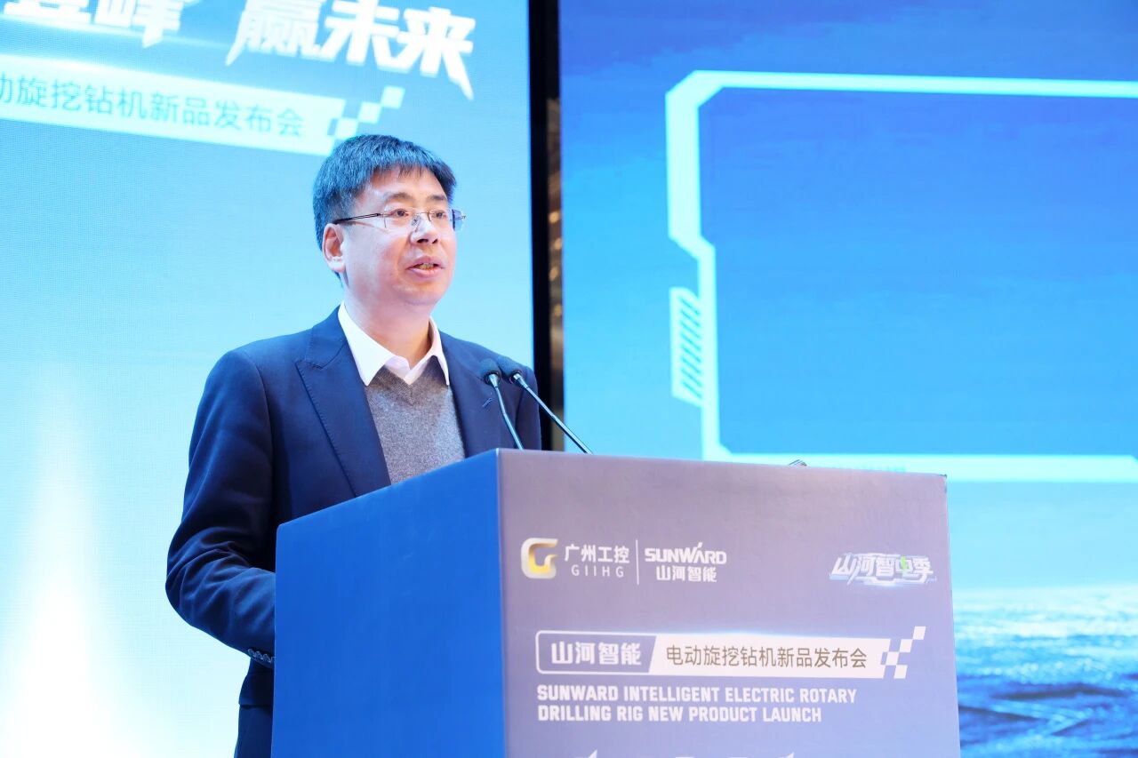 3868la银河总站智能进行电动旋挖钻机新品颁布会，收成1.2亿元订单