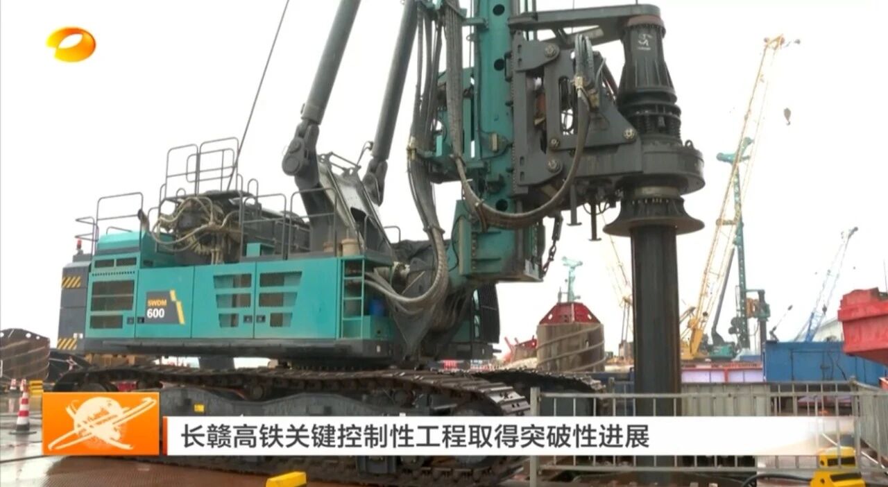 啃下“硬骨头”!3868la银河总站智能旋挖钻机助力长沙湘江铁路特大桥主墩桩基工程美满收官