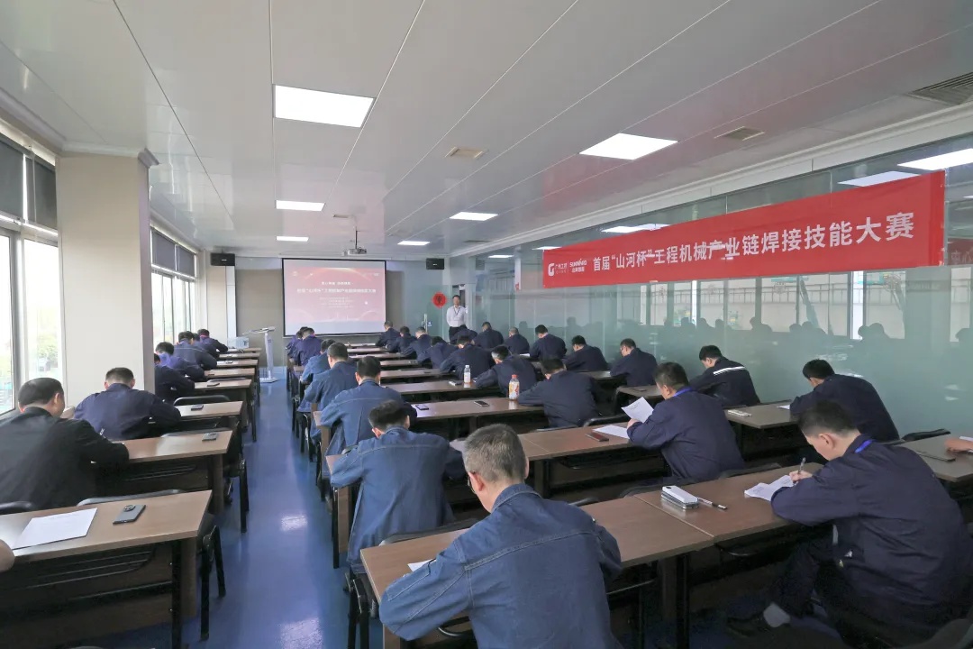 首届“3868la银河总站杯”工程机械产业链焊接技术大赛在3868la银河总站工业城开幕