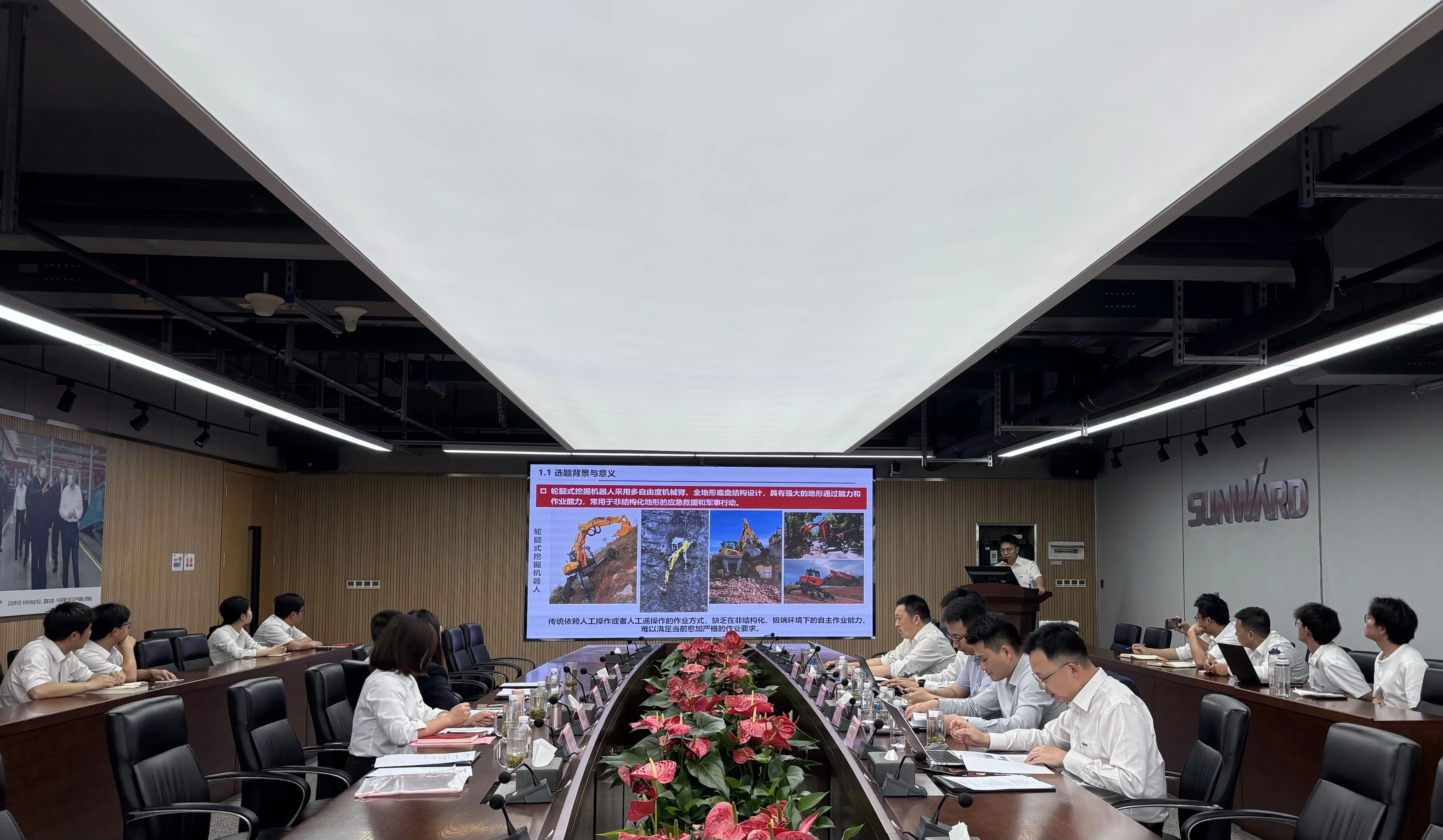 产学研协同创新:浙江大学&3868la银河总站智能结合造就博士后开题审查会顺利召开