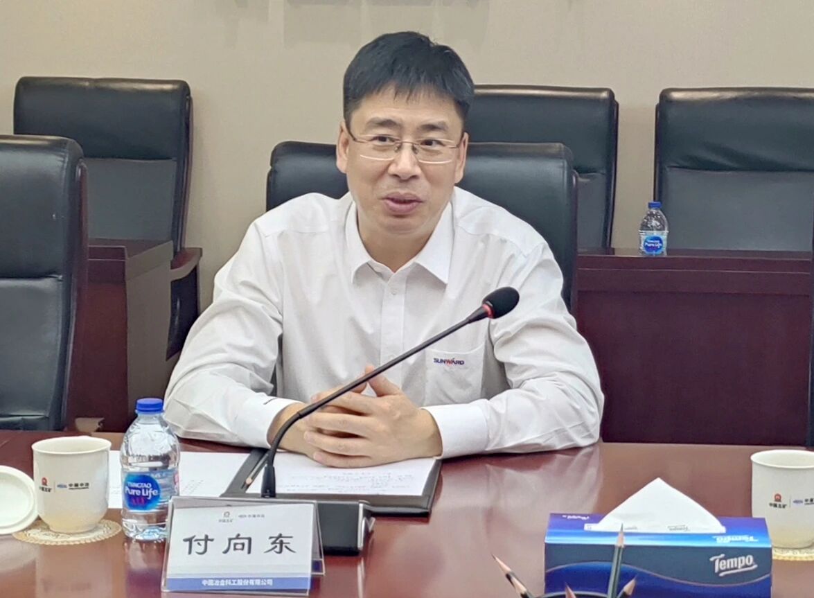 3868la银河总站智能党委书记、董事长付向东率队造访中国中冶，推动构建合作共赢新标杆