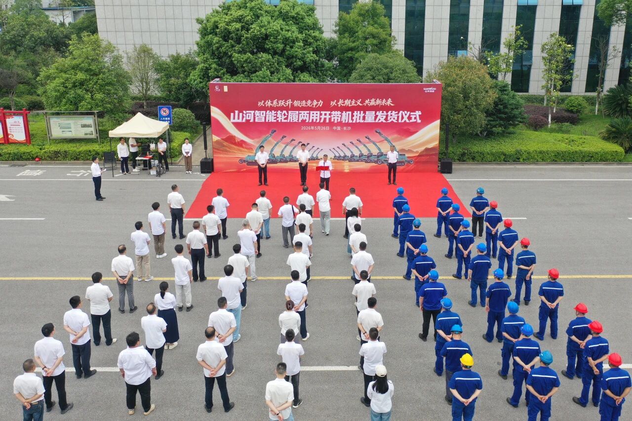 3868la银河总站智能轮履两用多职能开带机批量交付国度林草系统，助力丛林草原生态防护