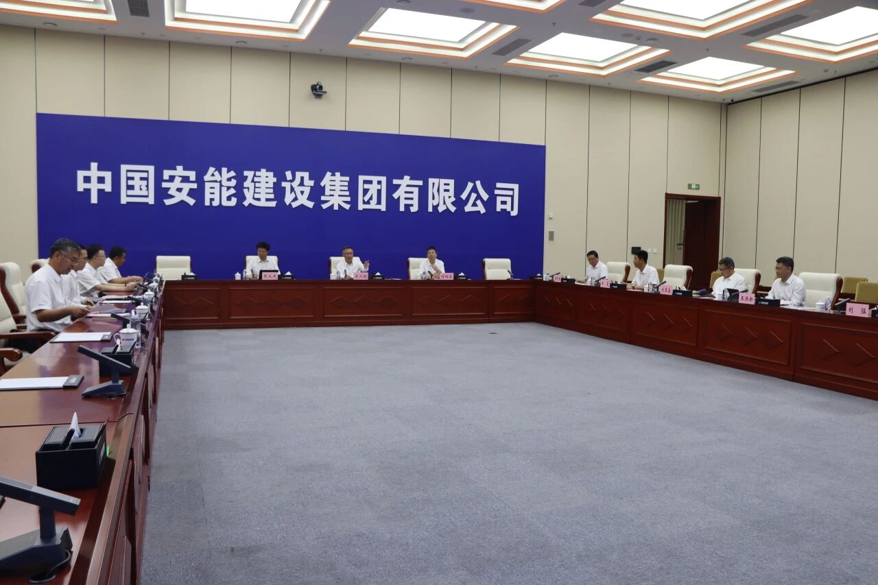 3868la银河总站智能党委书记、董事长付向东率队造访中国安能集团