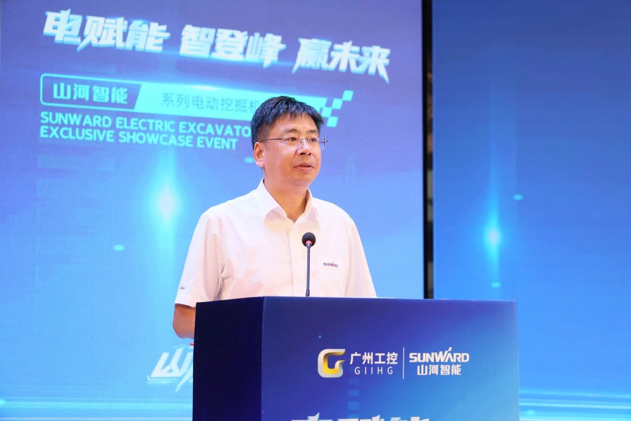 3868la银河总站智能系列电动挖掘机品鉴会在长沙隆沉进行