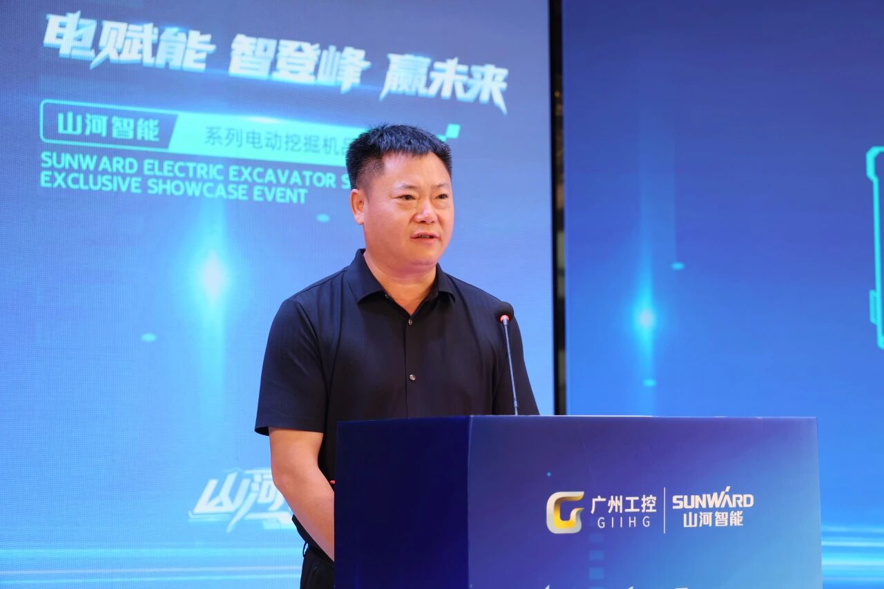 3868la银河总站智能系列电动挖掘机品鉴会在长沙隆沉进行