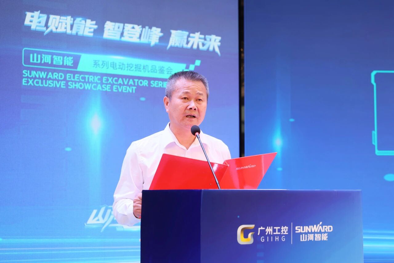 3868la银河总站智能系列电动挖掘机品鉴会在长沙隆沉进行