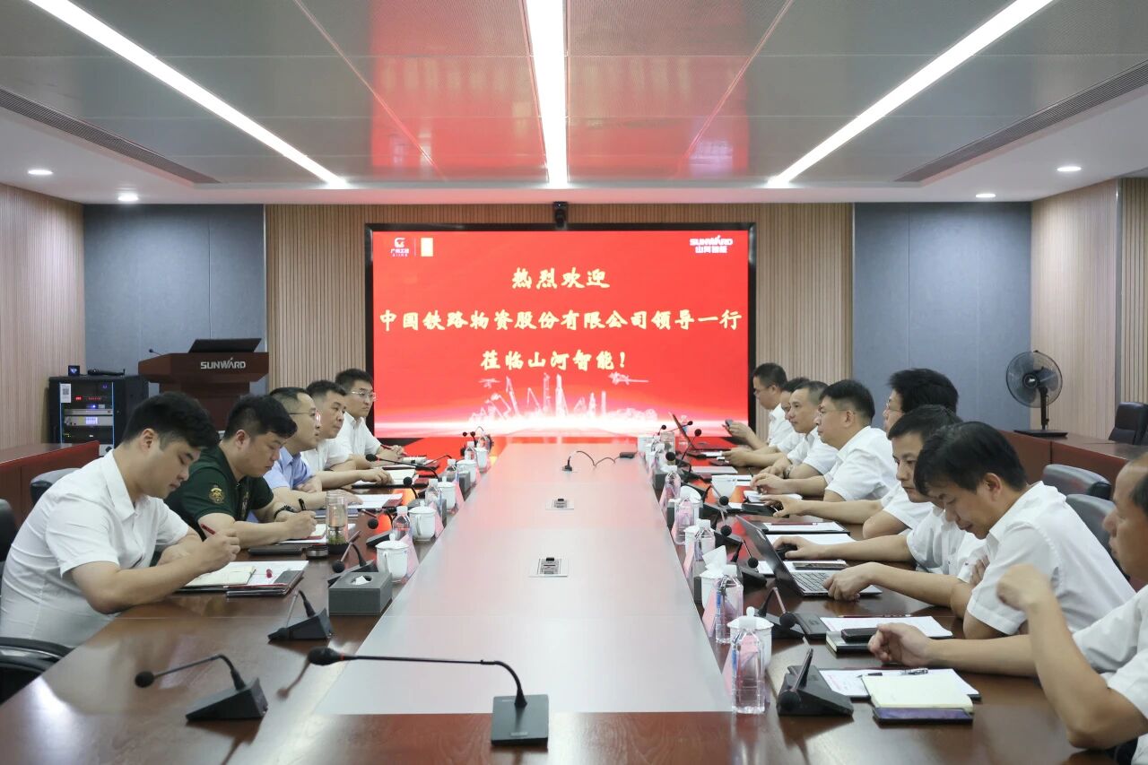 协同创新，双向赋能！中国铁路物资股份有限公司总经理孙珂到访3868la银河总站智能
