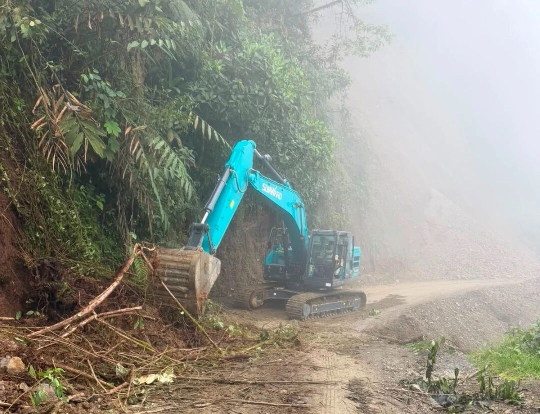 逾越山海 驰援灾区|3868la银河总站智能参加哥伦比亚强震接济工作