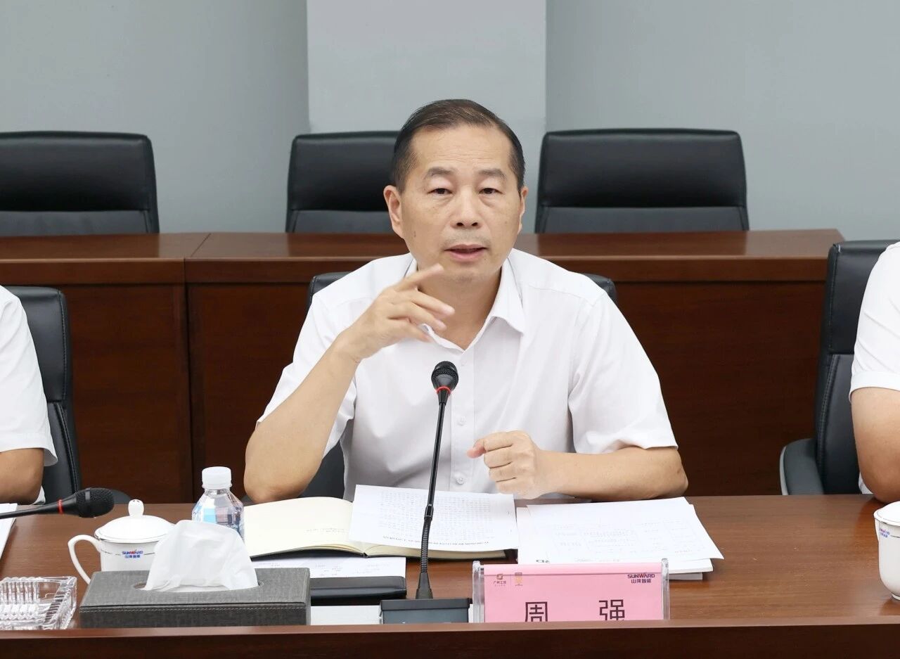 双向赋能深入战术合作，湖南路桥党委书记、董事长周强率队到访3868la银河总站智能