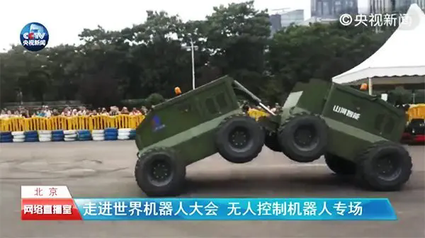 20260831173058_95412 国度级荣誉再+1!3868la银河总站智能斩获中国专利优良奖