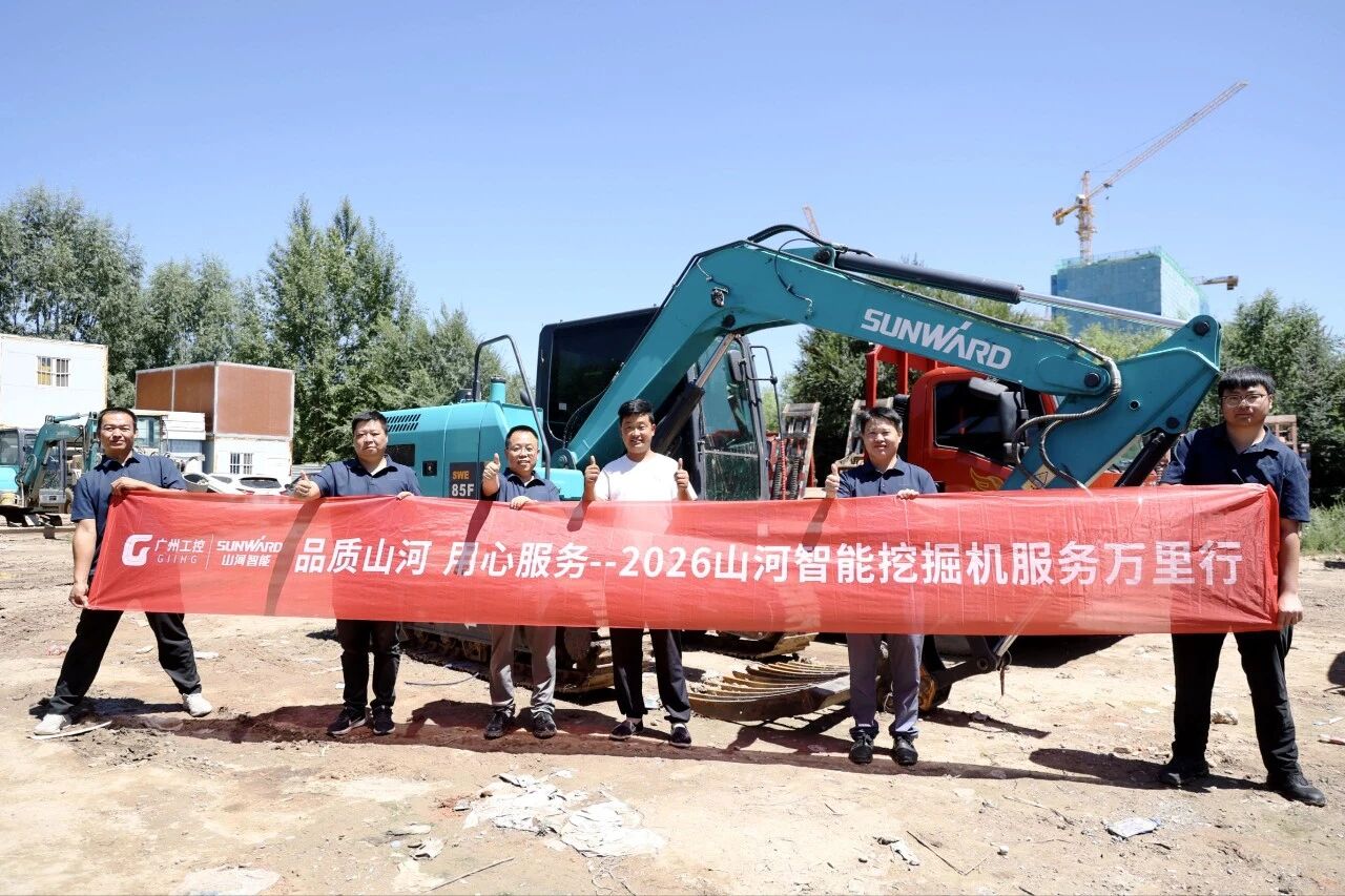 3868la银河总站智能服务万里行：西北的“远征者”，用脚步丈量服务的温度