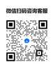 3868la天河总站(集团)股份有限公司 - Make It Possible